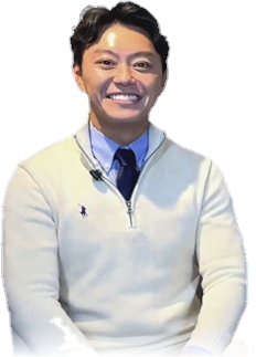 清田英輝